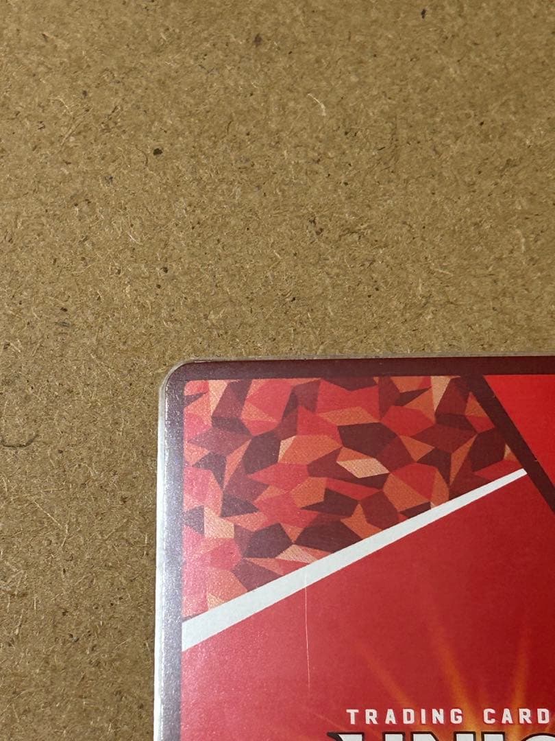 ユニオンアリーナ　学園アイドルマスター　学マス　月村手毬　星2 パラレル　SR