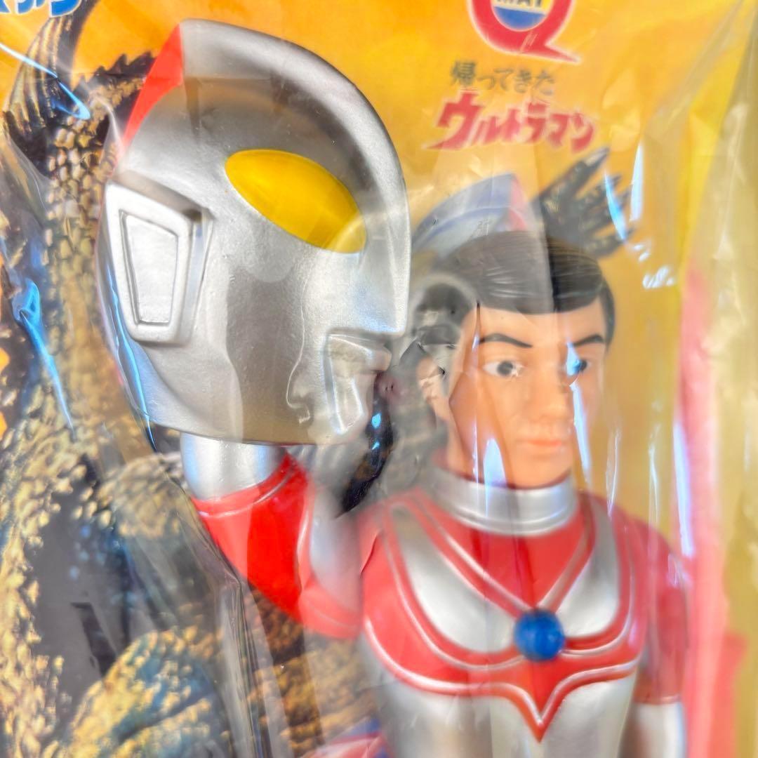 シルバー色　帰ってきたウルトラマン 大サイズ マスク取れ・ブルマァク ロゴ付き