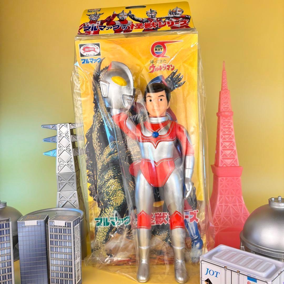 シルバー色　帰ってきたウルトラマン 大サイズ マスク取れ・ブルマァク ロゴ付き