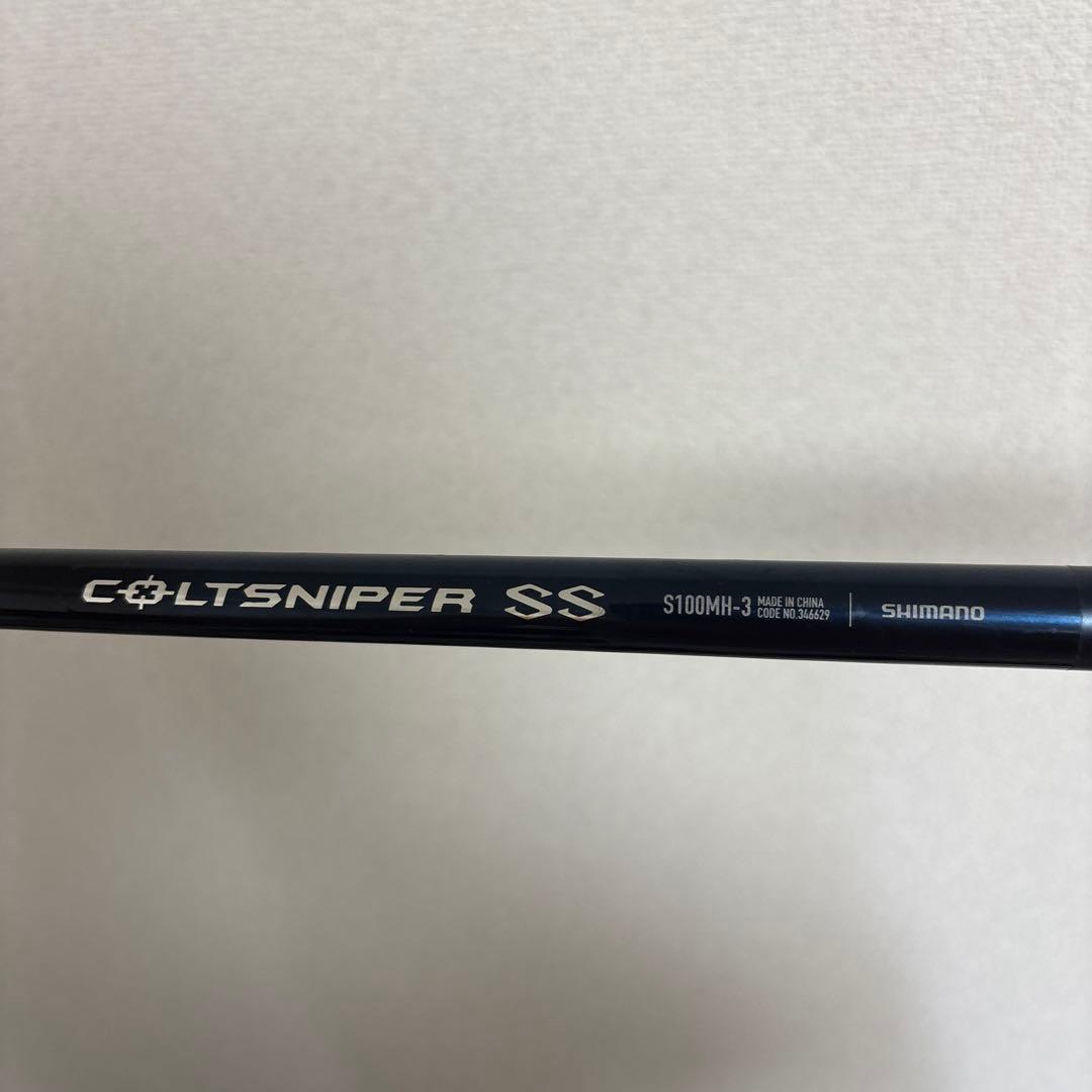 シマノ 24 コルトスナイパー SS S100MH-3