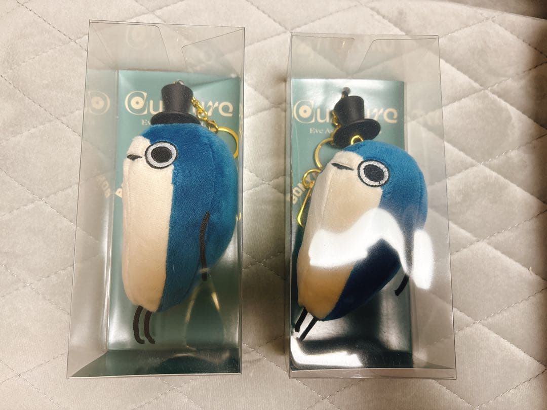 Eve ぼにぼに キーホルダー 2個