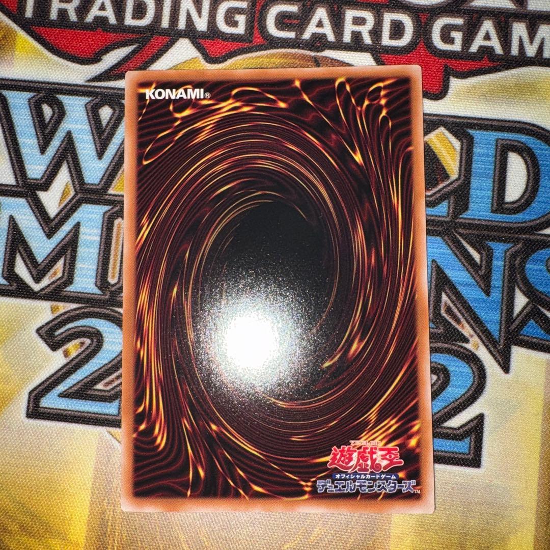 閃刀亜式-レムニスゲート　プリシク