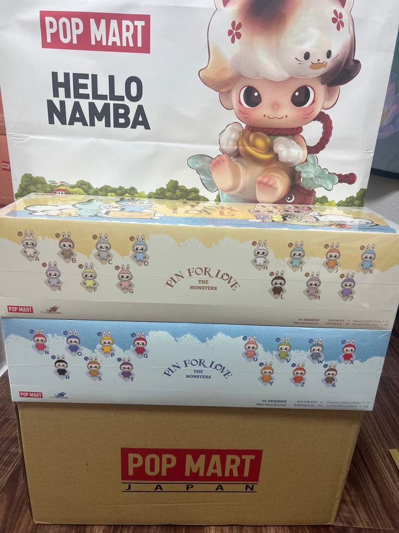 【正規品】ラブブ PIN FOR LOVE アソート 2箱セット イニシャル