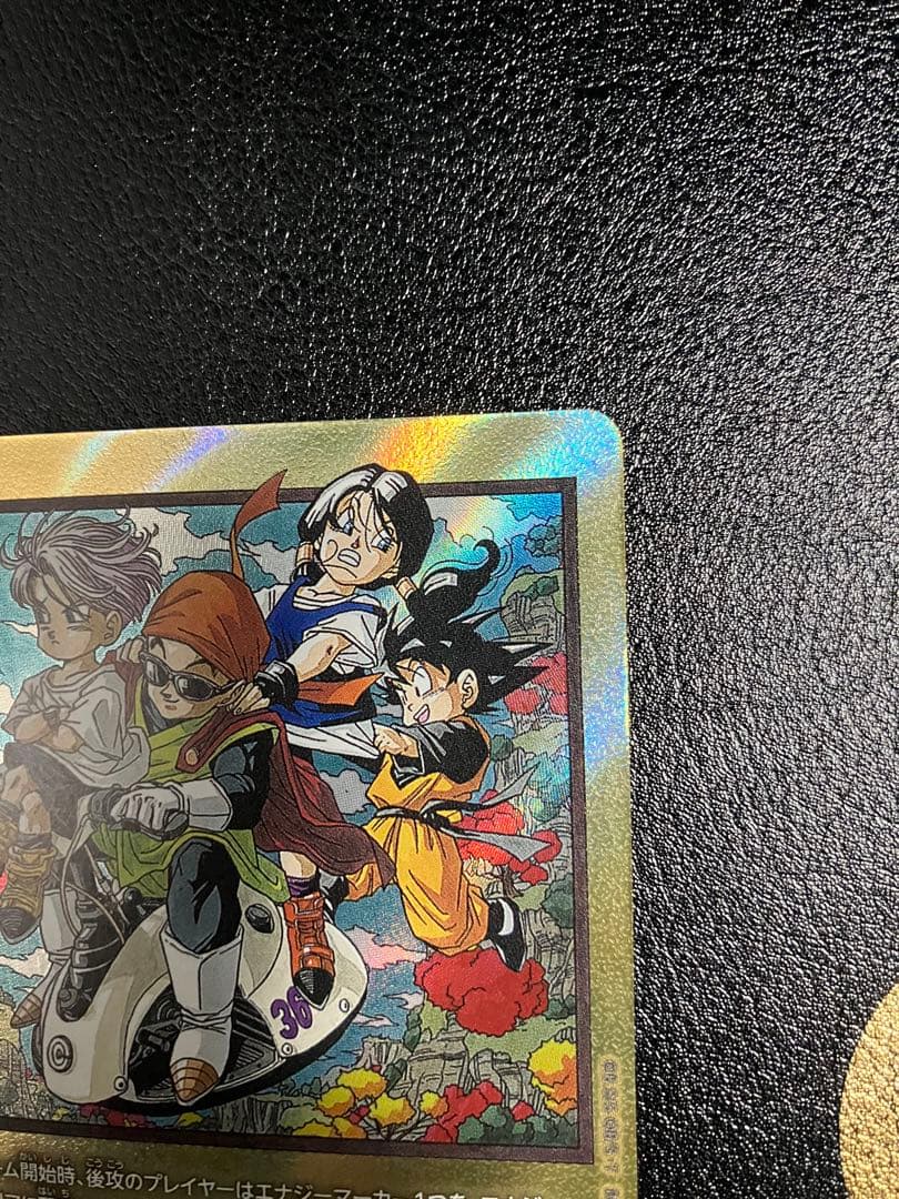 e-84 36巻　エナジーマーカー　金　エナマ　フュージョンワールド