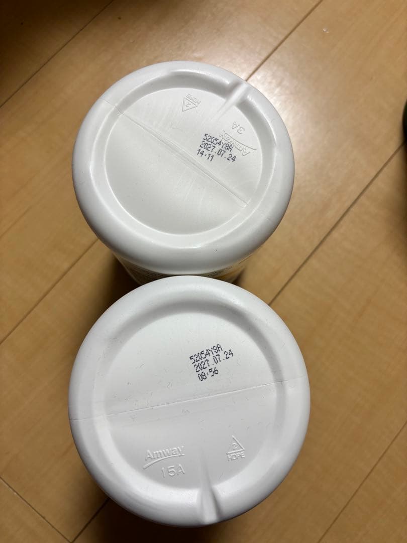 アムウェイ ニュートリ　プロテイン　オールプラント15個セット