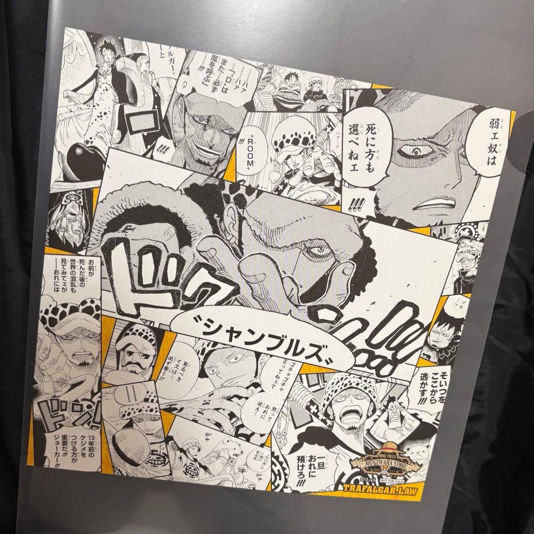 ロー onepiece ポスター 非売品 麦わらストア ワンピース