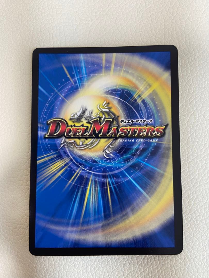 デュエマ　引退品　金トレジャー　20th シークレット　セット