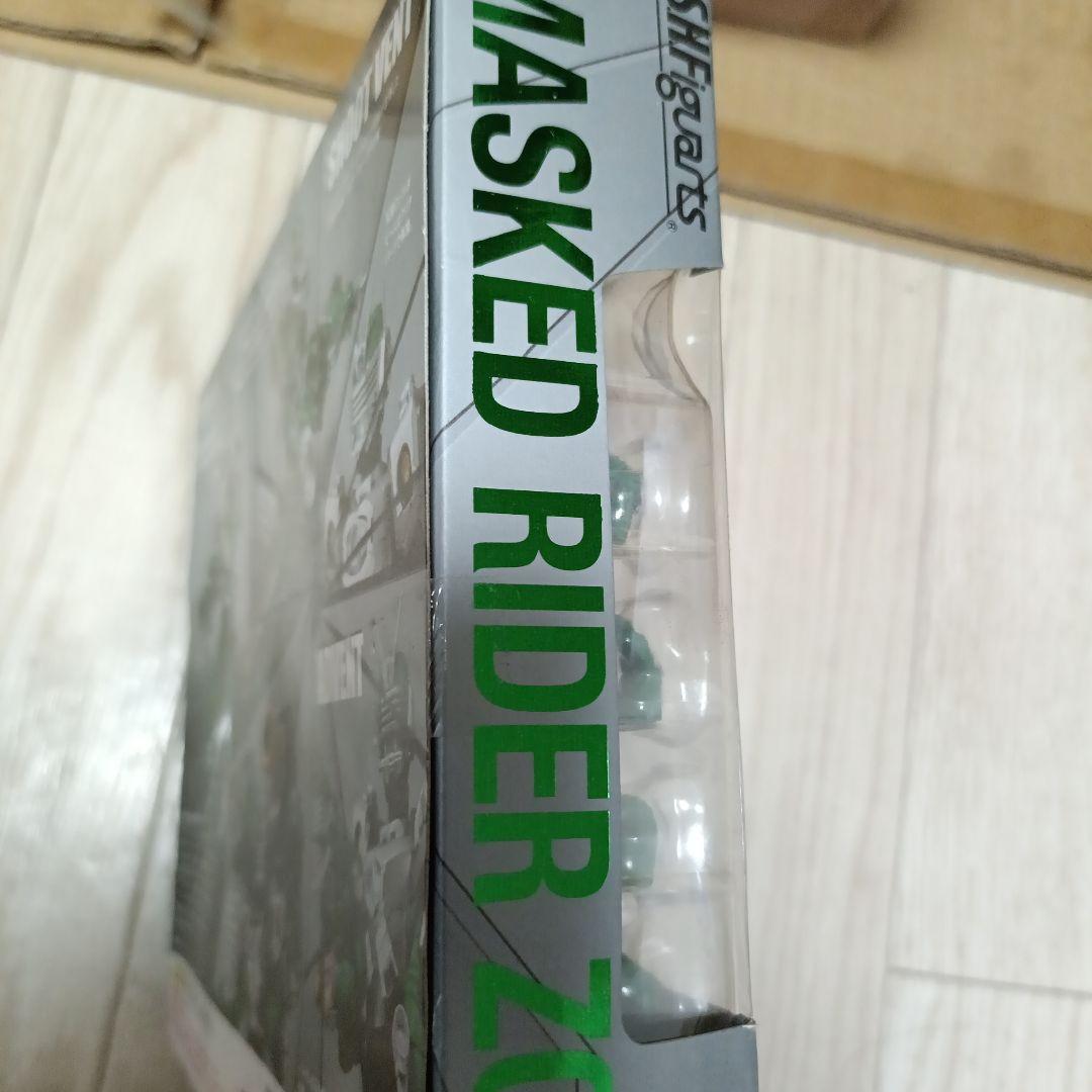 フィギュアーツ　仮面ライダーゾルダ　未開封品