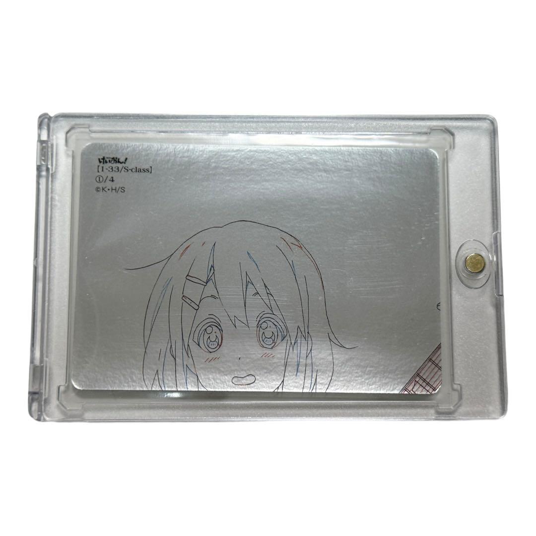 【匿名配送・送料込】けいおん！ Kyoaniコレクション 第1弾 平沢唯