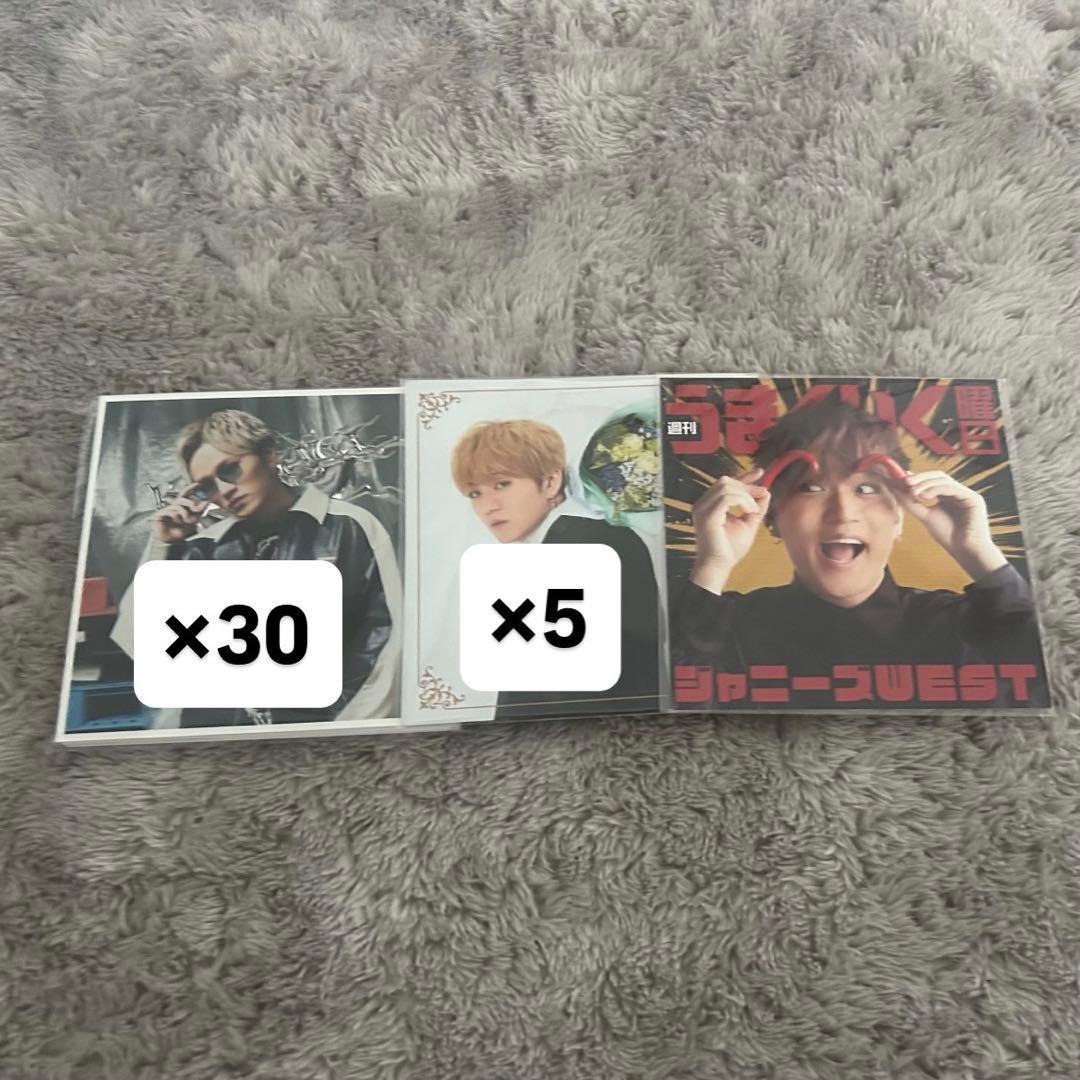 バラ売り可能 神山智洋 WEST. グッズ まとめ売り