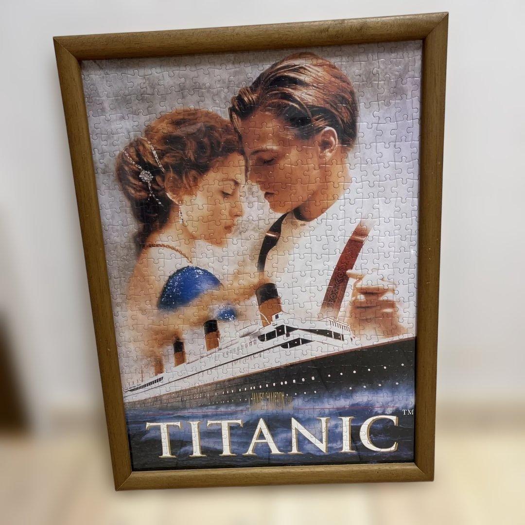 【完成品】タイタニック　ジグソーパズル　超レア美品‼️