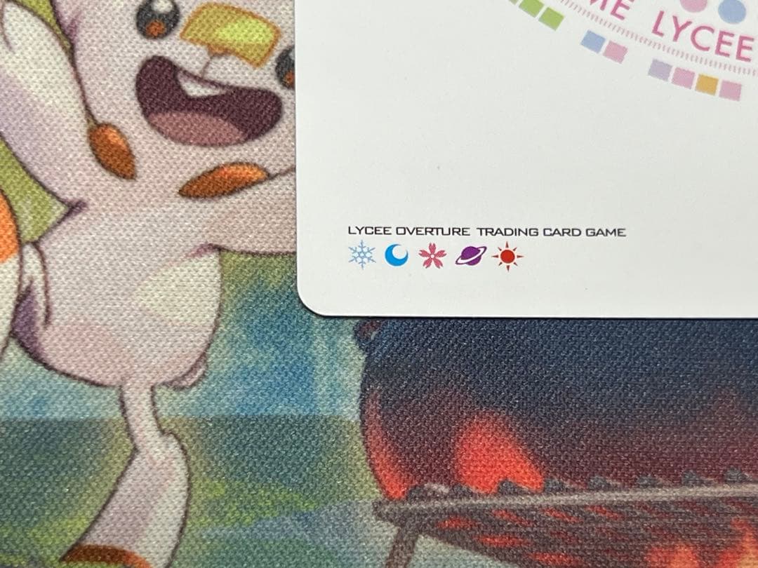 Lycee ネクストン4.0 ミリセント フリード レオンハルト SP