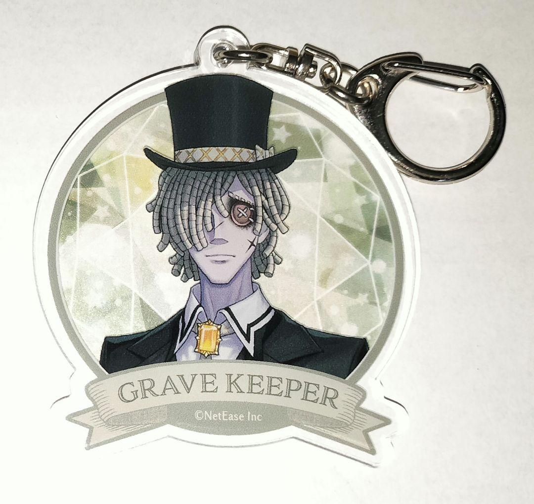IdentityⅤ 墓守 アクリルキーホルダー 特典 アカデミーカフェ 3弾