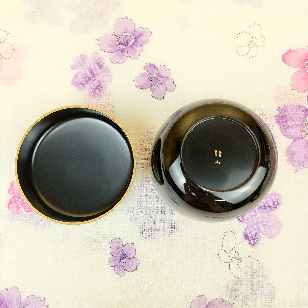 【お値下げしました！】茶道具　棗　桂山作　菊桐蒔絵　木製