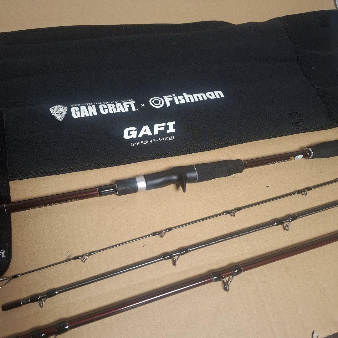 ガンクラフト×フィッシュマン　GAFI G×F-S20　4.5～5-720XH