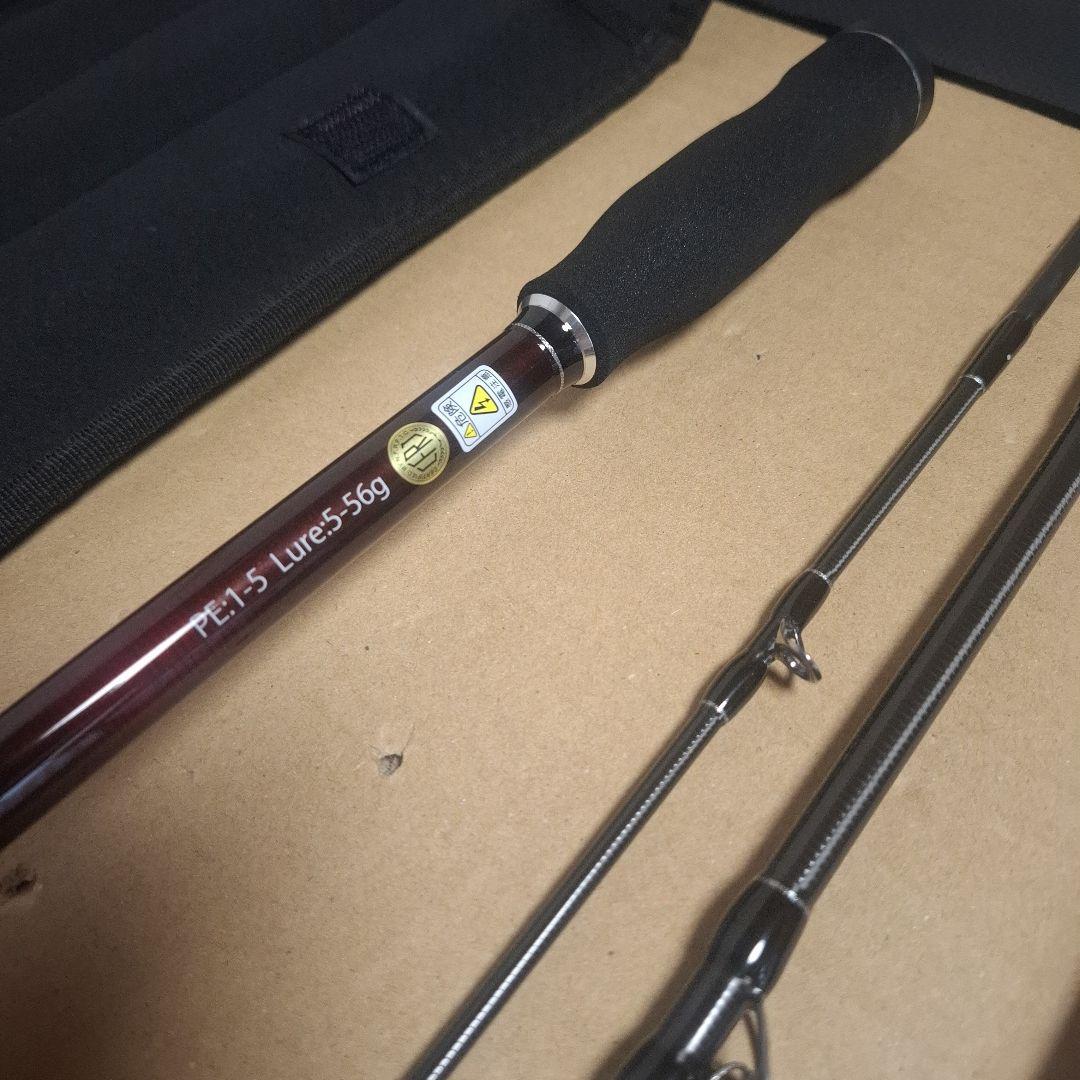 ガンクラフト×フィッシュマン　GAFI G×F-S20　4.5～5-720XH