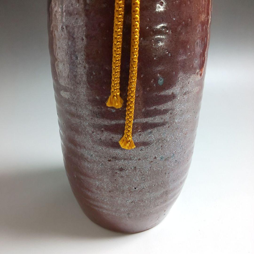 ★ 古い酒壺 古酒 日本酒 清酒 １級 空瓶 染付 陶器骨董 花器 昭和