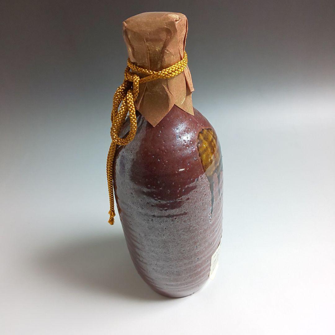 ★ 古い酒壺 古酒 日本酒 清酒 １級 空瓶 染付 陶器骨董 花器 昭和