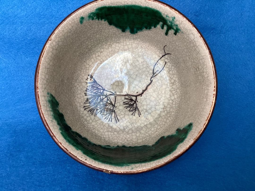 ヴィンテージ　豊楽焼　茶道具　金彩　金継ぎ茶碗　陶芸　漆工芸　江戸後期〜大正