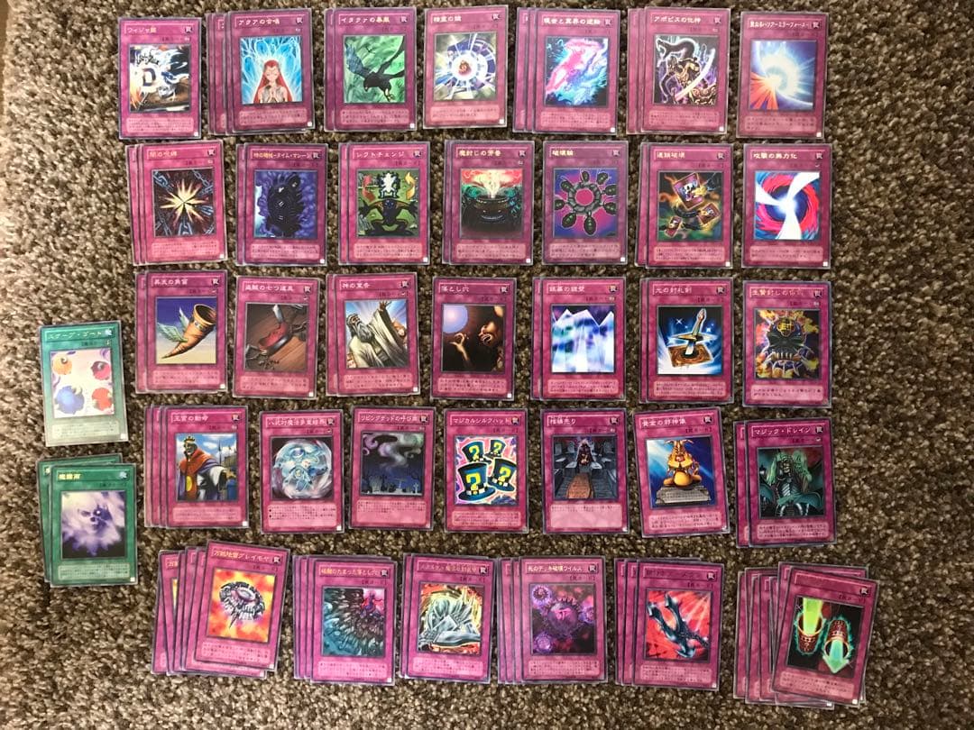 遊戯王　レアまとめ売り　初期　プロモ　リミテッドエディション