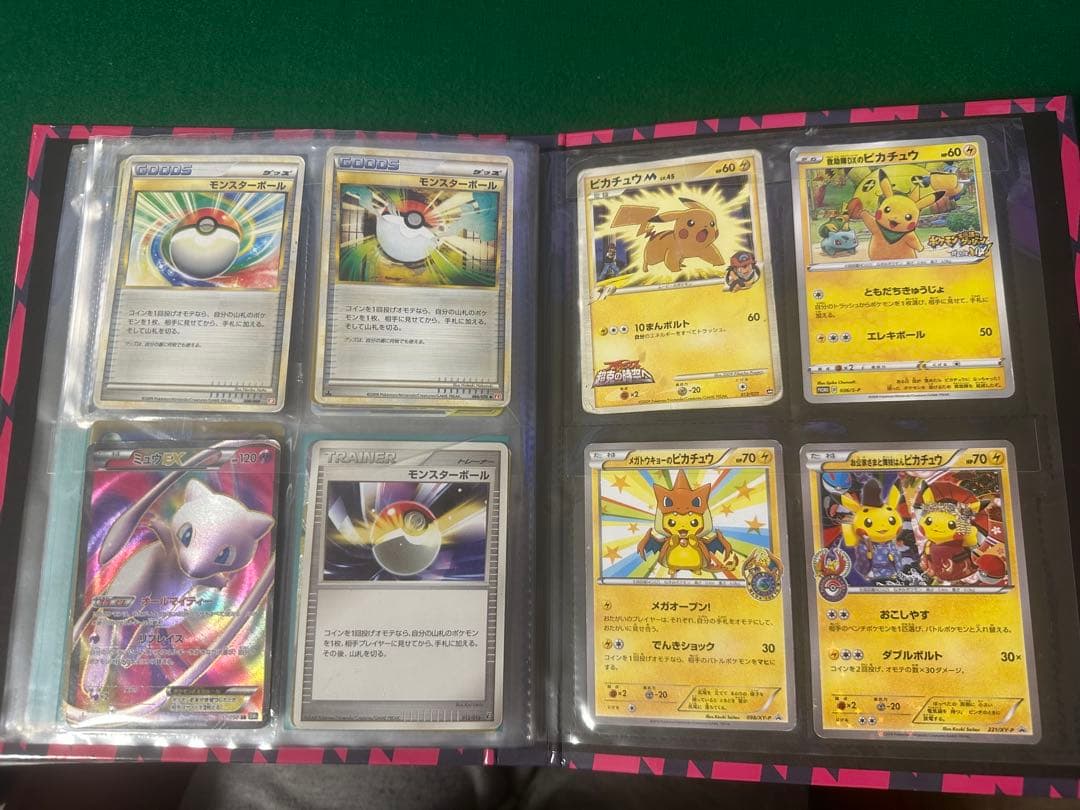 L*n様 ポケモンカード