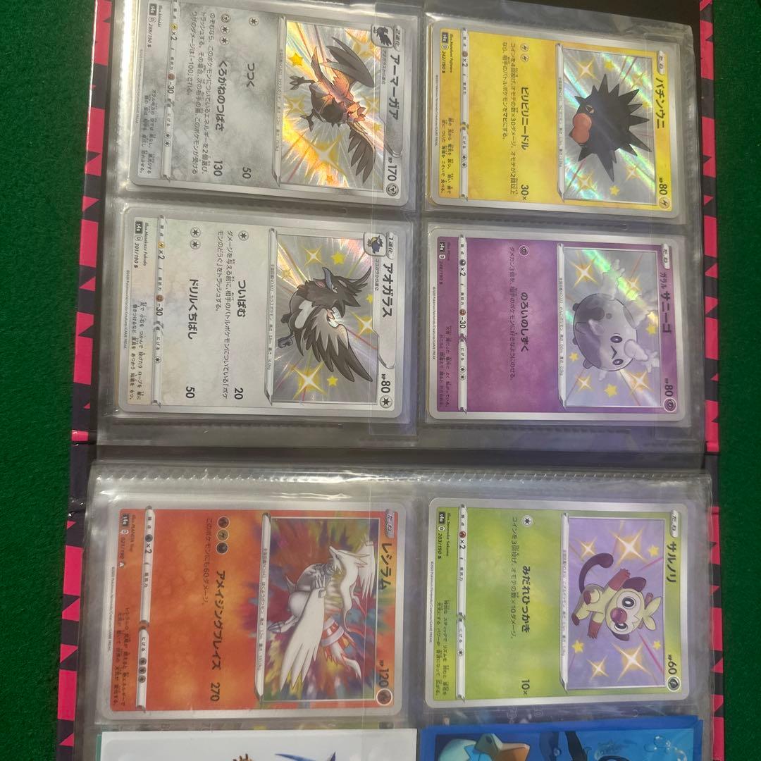 L*n様 ポケモンカード