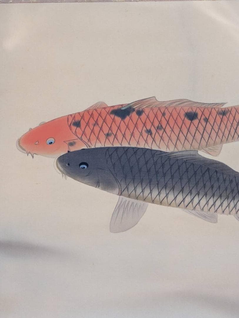 【真作】掛軸　山下大成　縁起の良い夫婦鯉図掛軸　紅白と黒鯉の彩色画　U152