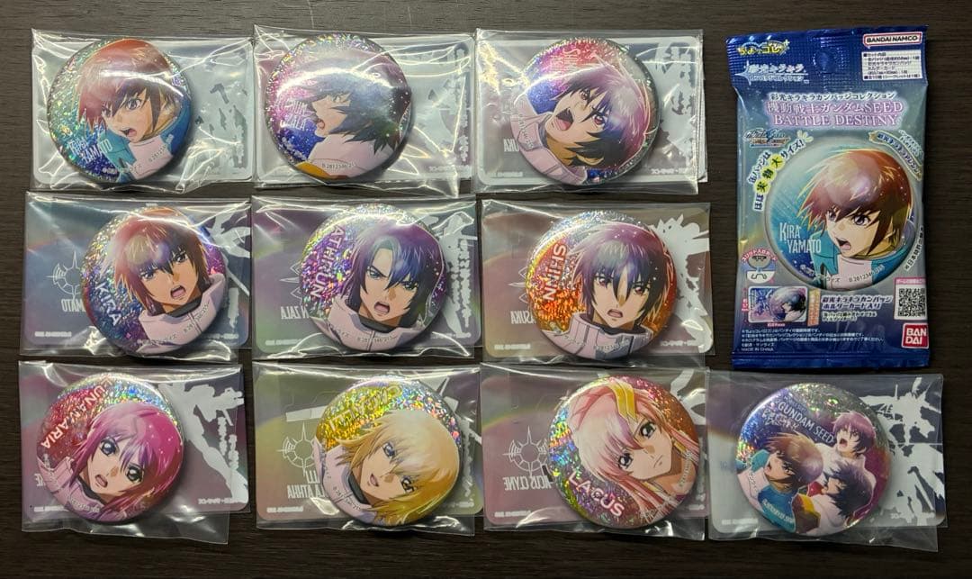 缶バッジ 機動戦士ガンダム SEED BATTLE DESTINY フルコンプ
