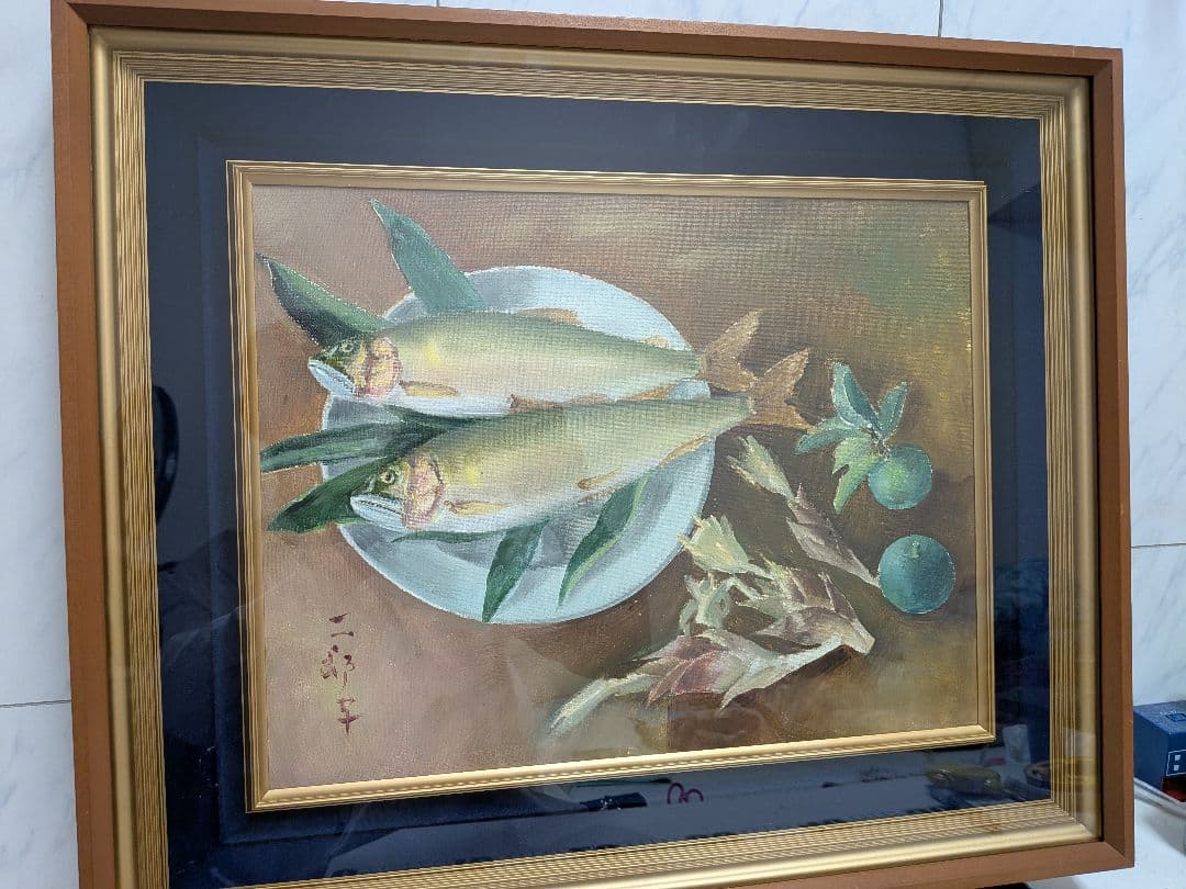 油絵「鮎２匹皿上並びにスダチ」昭和時代頃額サイズ横幅５７Ｘ縦４８Ｘ厚さ５額装品