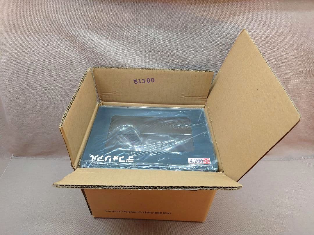 デフォリアル　ゴジラ 1999　少年リック限定　新品・未開封　ゴジラ65th