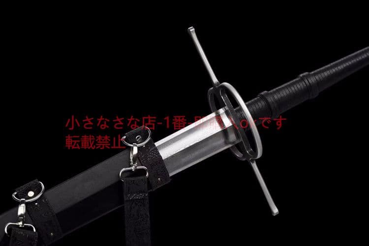西洋剣 巨剣 cosplay  古兵器 武具 刀装具 日本刀 模造刀 居合刀
