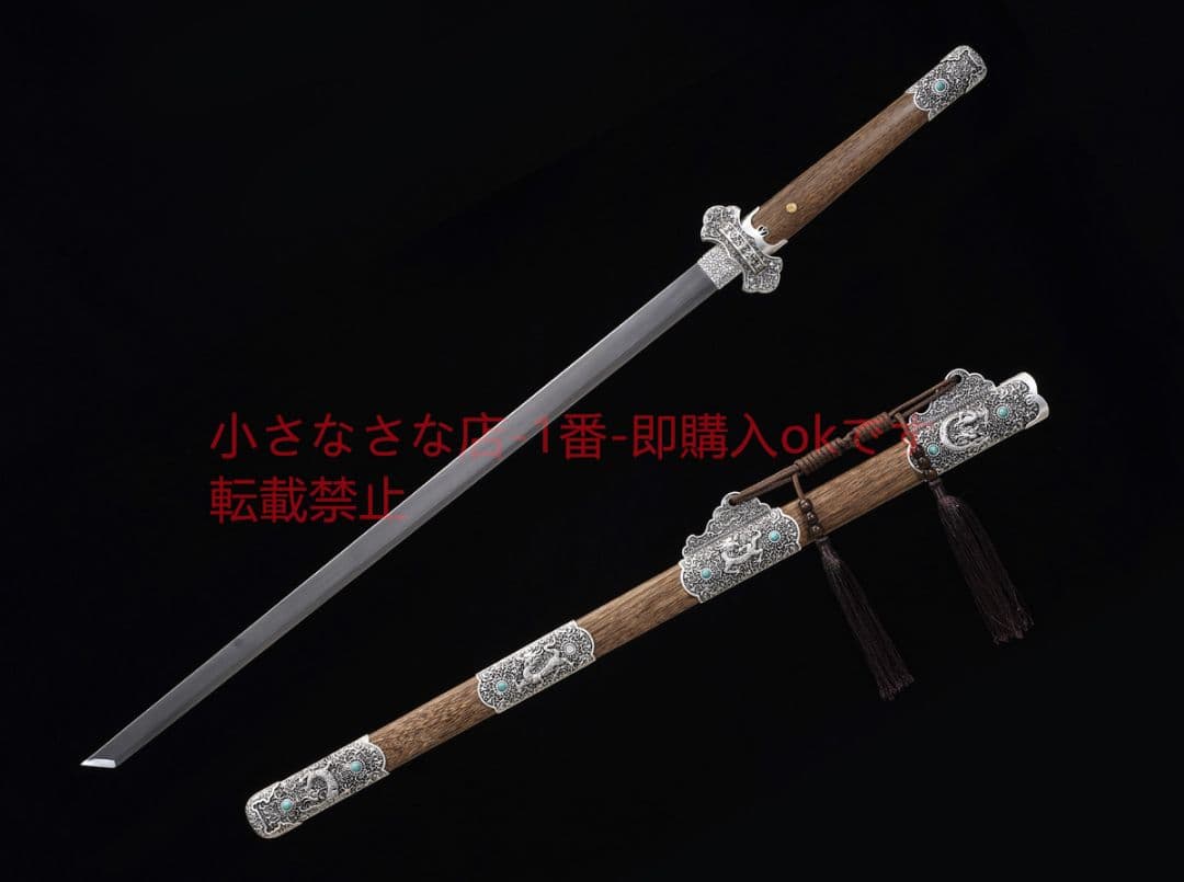 シルバーキリン唐横刀高マンガン鋼  古兵器 武具 刀装具 日本刀 模造刀 居合刀