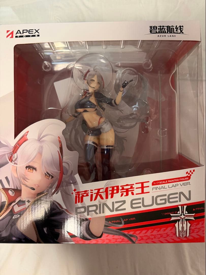 APEX プリンツ・オイゲン FINAL LAP