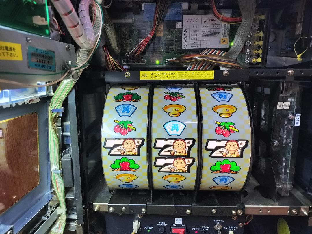 【パチスロ実機】オリンピア★お見事！サブちゃん【不要機付き】４号機・人気台