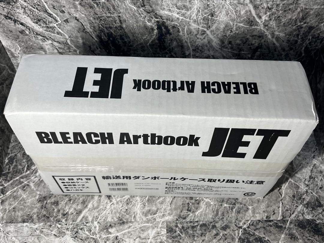 ⭐️BLEACH⭐️【ダンボール未開封】JET 画集　アートブック