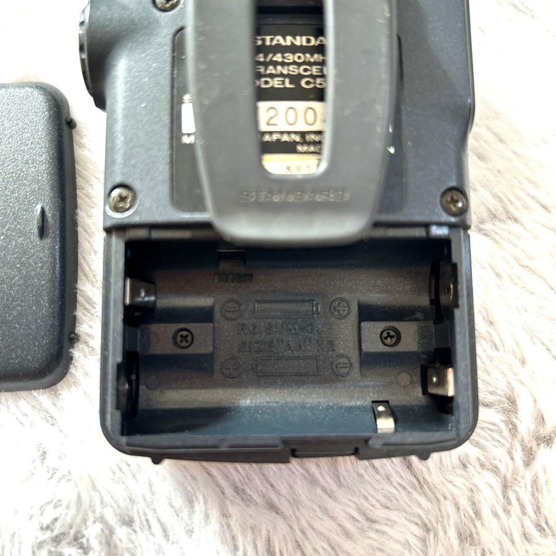 STANDARD FMトランシーバー C501