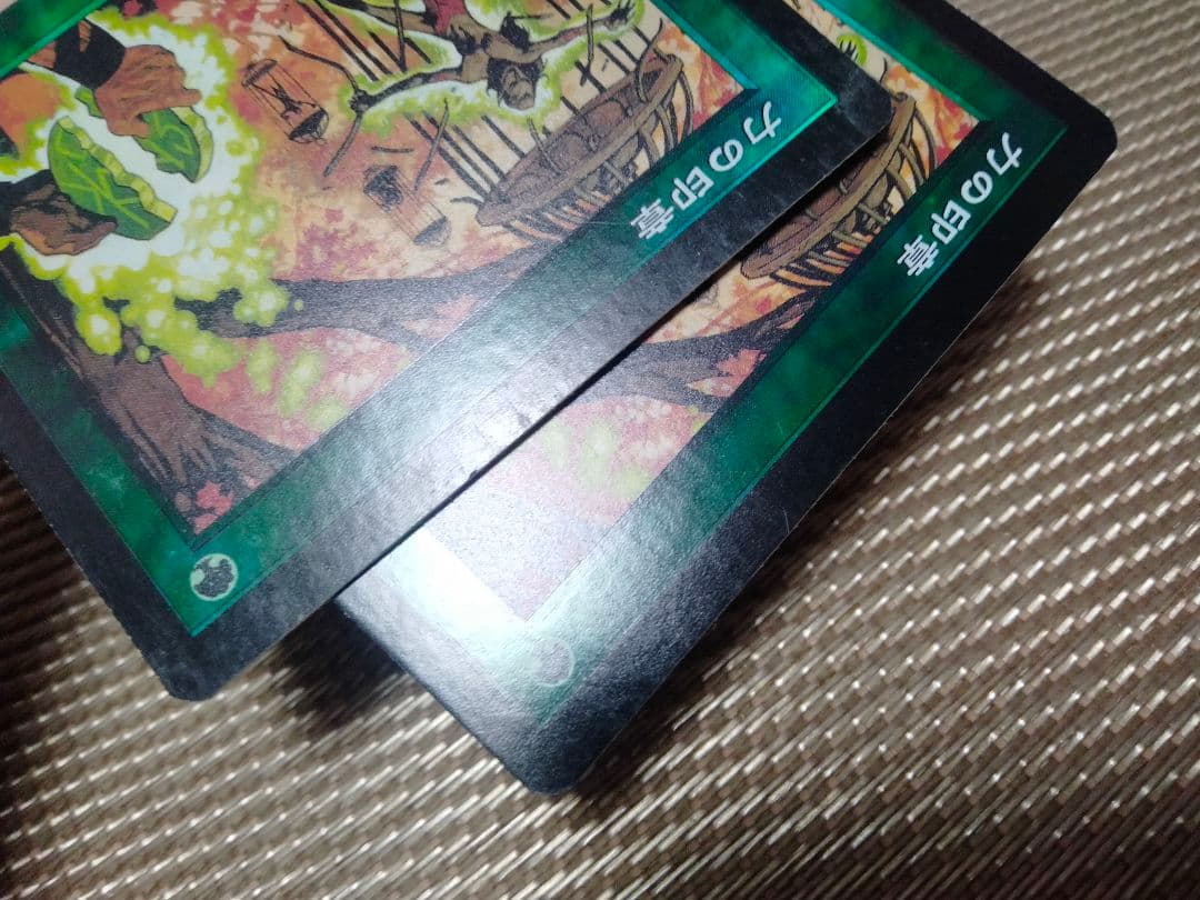 【ご確認用】ネメシス foil 力の印章 日本語 1枚　MTG