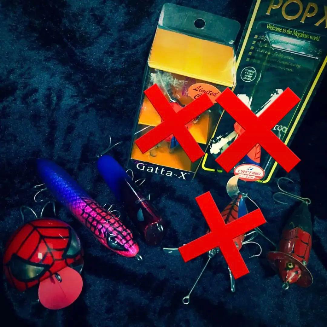 激レア　　フロッグプロダクツ01　メガバス　AHPL スカルピエロ　ズイール