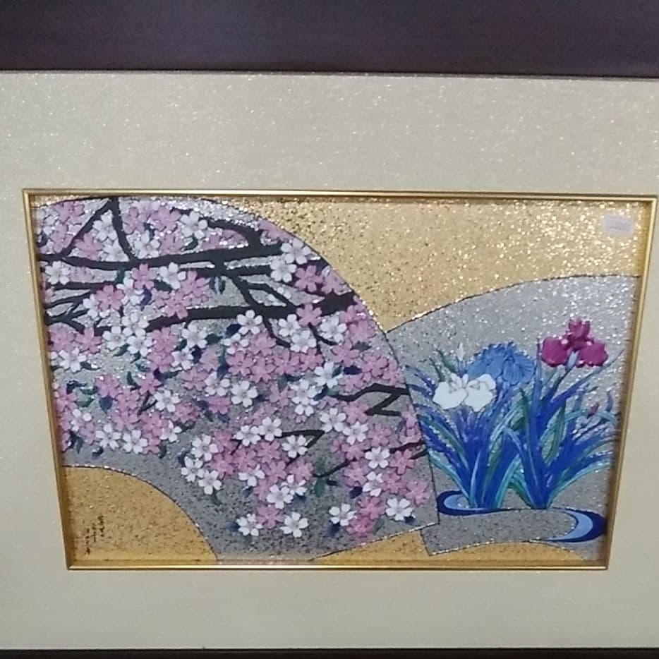 肥前有田焼陶板