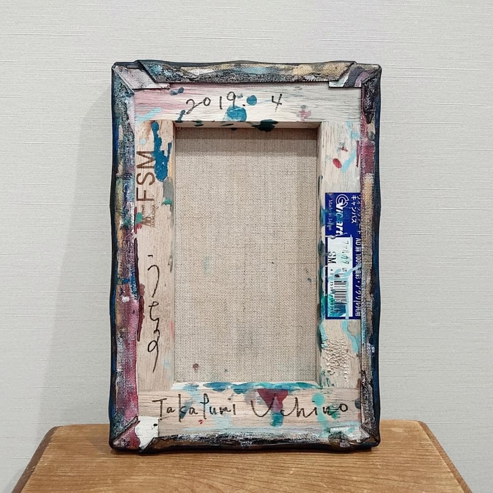 内野隆文　絵画　SM（サムホール）抽象画　現代アート　美術作品　キャンバス