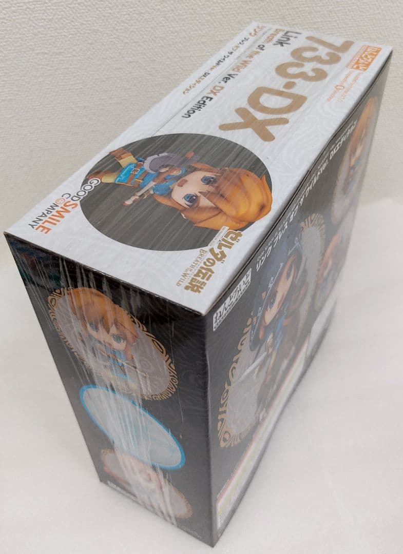 ねんどろいど 733-DX リンク ブレスオブザワイルド DXエディション