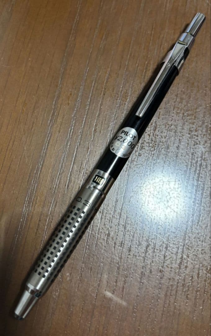 パイロット　PILOT　ハイメカホルダー　0.3　廃盤