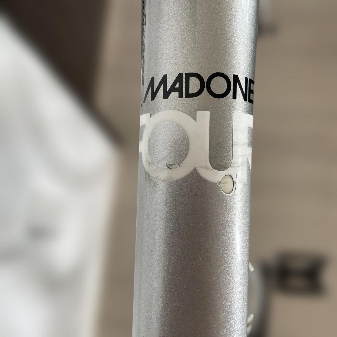 【山口県：手渡し限定】Trek ロードレーサー　ホワイト