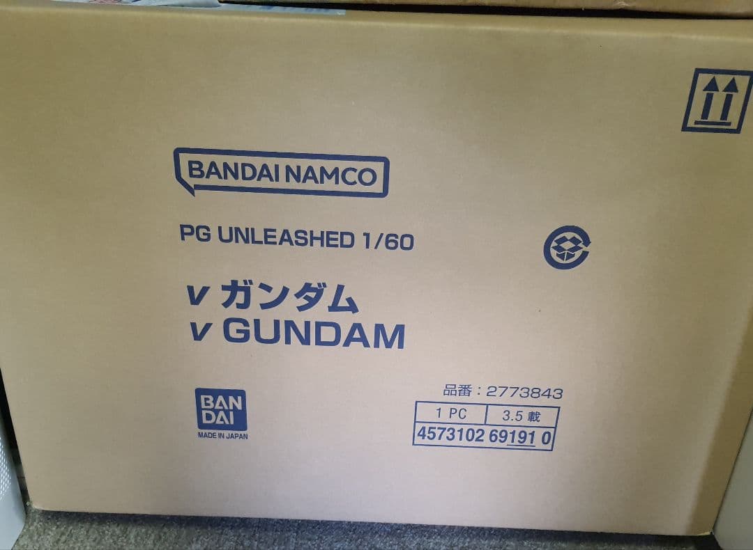 PERFECT GRADE UNLEASHED νガンダム