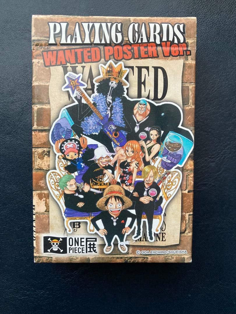 ワンピーストランプ　ONE PIECE展