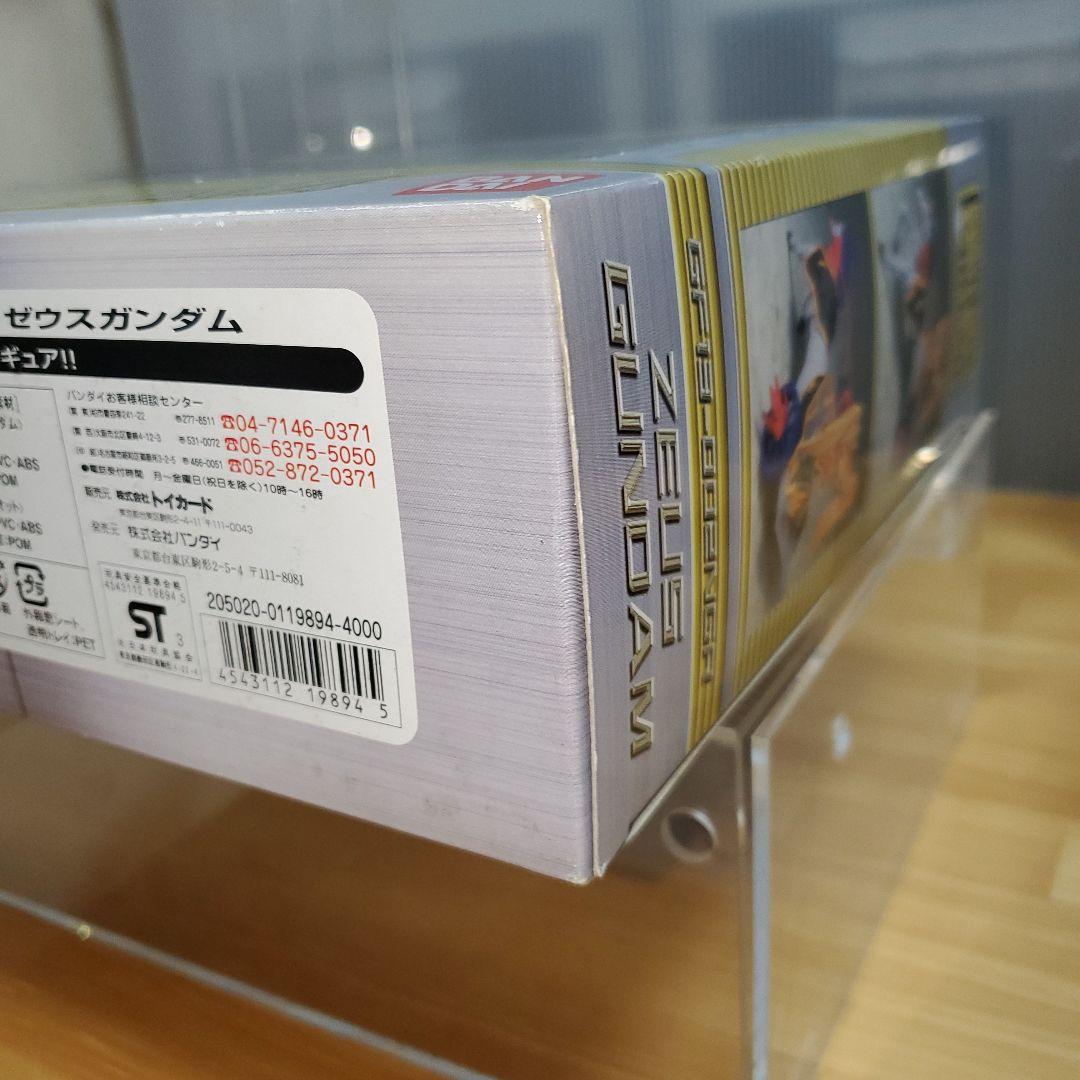 MS IN ACTION 限定　ゼウスガンダム