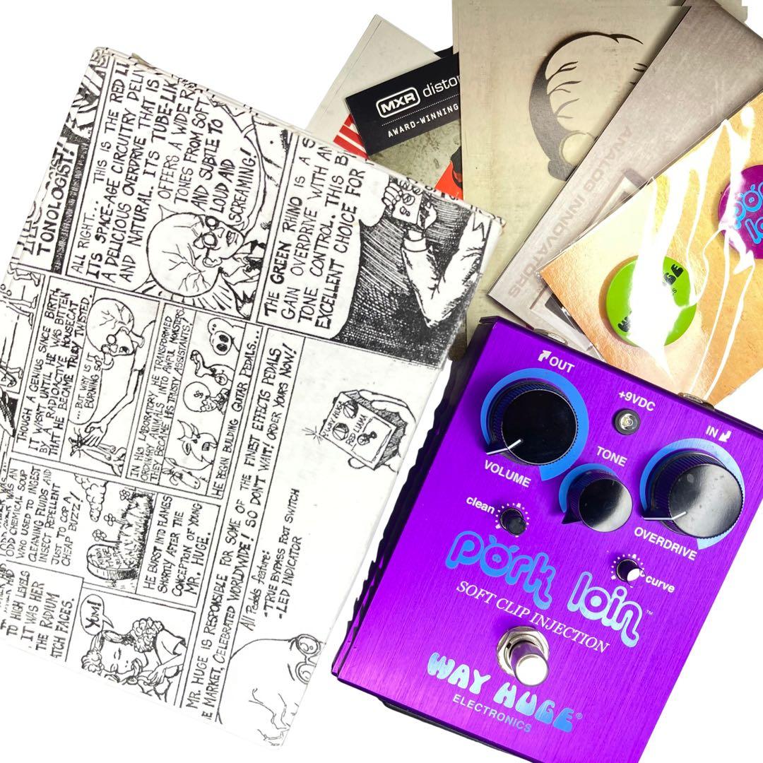 WAY HUGE Pork Loin オーバードライブ