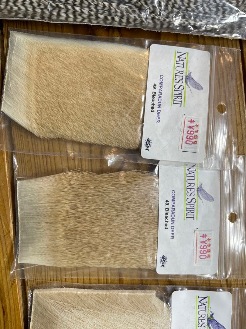 whiting bantam rooster set他