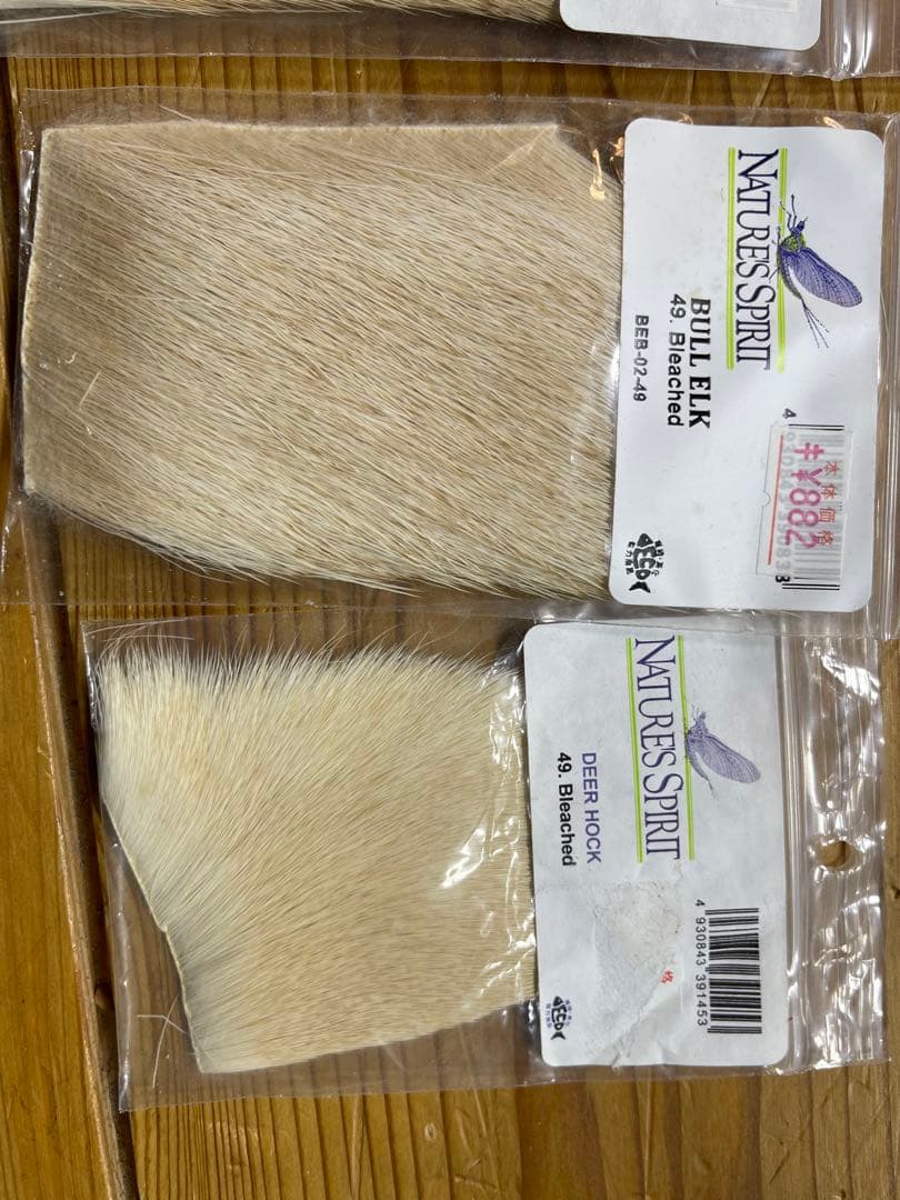 whiting bantam rooster set他