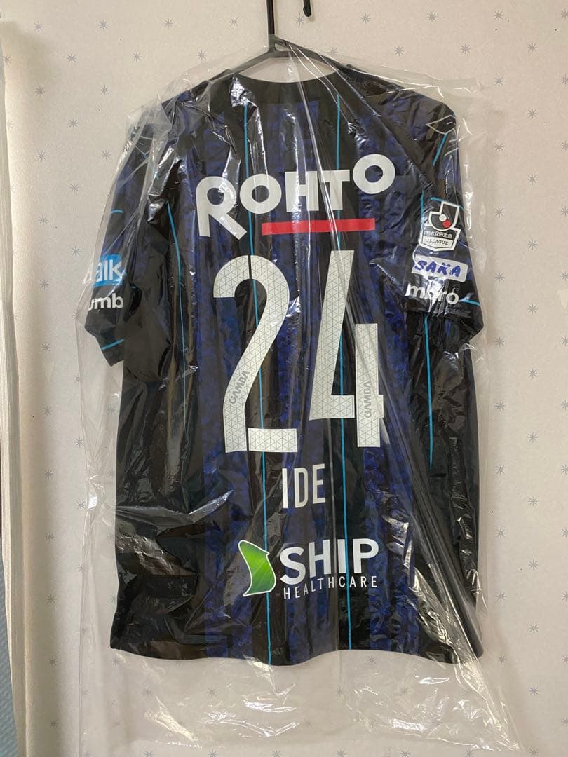 井出遥也　選手　ユニフォーム　ガンバ大阪　3点セット　ACL 記念ユニ